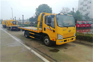 蓟县附近24小时救援车电话