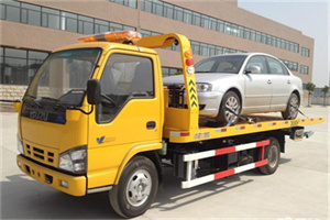 蓟县道路救援一般怎么收费