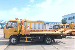 蓟县送油救援服务