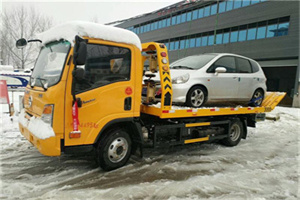 蓟县附近道路救援服务